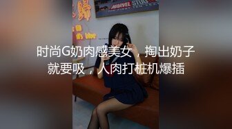 真实拍摄计划 女模面试