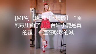 [2DF2] 和性感黑衣妹子啪啪，口交舔弄翘屁股后入抬起腿侧入抽插猛操[MP4/63.4MB][BT种子]