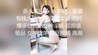 东莞探花酒店找了个外围女各种姿势爆操