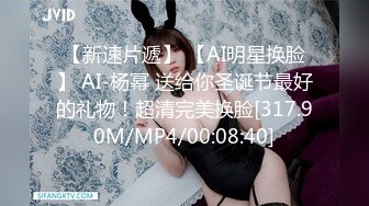 】第65弹 马来西亚网红-Puiyi（萧佩儿）混血美人，逼逼绝美，超级骚货！，