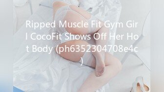 Ripped Muscle Fit Gym Girl CocoFit Shows Off Her Hot Body (ph6352304708e4c)