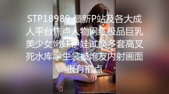 【高端泄密】很有气质反差婊美女 李智敏 被渣男前男友流出