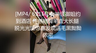 商场高清逼脸同框偸拍超多美少妇小姐姐方便 亮点多多 美少妇透明内裤太惹火了