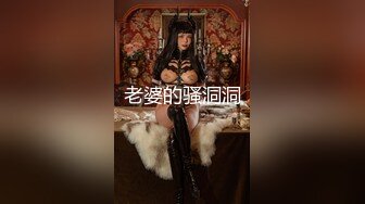 三月最新百元新作魔手✿CD❤️《酒吧街美女靓妹》❤️（无内无毛白虎一线天）