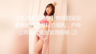 白皙翘臀美女少妇剧情演绎医院更衣室穿着网袜勾引医生啪啪打炮 无套后入站炮猛操粉穴 淫语对白 高清720P版