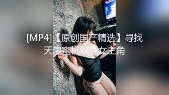 OnlyFans~肥臀大屁股【realskybri】完美身材~细腰大奶翘臀~媚黑内射【199V】 (96)