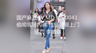 STP23667 杏吧传媒 儿子打飞机被风韵犹存的妈妈发现 妈妈教你做男人好不好？