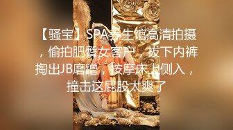 [MP4/ 109M]&nbsp;&nbsp;铃儿叮当响 不知是叫声好听 还是铃铛声好听 兄弟你不戴安全帽 还闯红灯