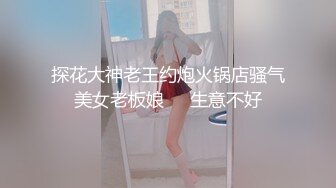 [MP4]STP32532 一线天顶级粉穴！难得如此干净美穴！可惜妹妹不露脸，美臀上下摆弄，掰穴特写极度诱惑 VIP0600