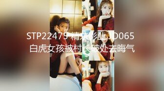 [MP4/597MB]2023-9-9 酒店TP周末约情人，拔下内裤疯狂舔，跳蛋震穴骚的很，抬起双腿一顿操，淫语骚话不断