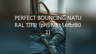 PERFECT BOUNCING NATURAL TITS! (ph5f98b56fbf801)