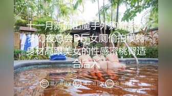 撸点极高1-30奶球女神复出第三天又被操了，连续三天被操，操了两个小时 真TM太耐操了，还一直保持湿润，骚叫 惨叫不断