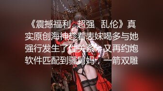 【下】腹肌帅哥 小情侣海滩度假 小受穿乳钉 好淫贱～