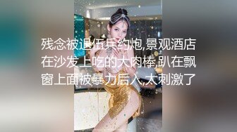 插老婆的大毛比