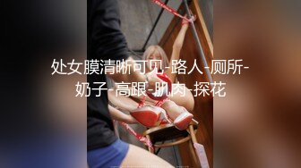 ✿网红女神✿潮喷淫娃〖小水水〗性感秘书办公室煮咖啡直接被经理撕开丝袜后入，淫荡淫荡不堪的模样哪有平时高冷的样子