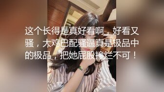 星空传媒 XK-8163《酒馆性事》被老板压在吧台上抽插极品人妻服务员