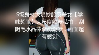 FC2PPV2677411 对老公的出轨已经忍耐到极限的少妇??终于下定决心出演！