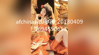 afchinatvBJ多恩_20180409_1694590653