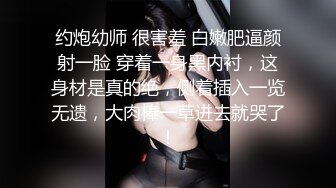 MMZ-033.寻小小.画家的女学徒.麻豆出品X猫爪影像