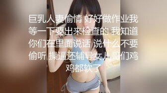 【眼镜骚货颜值巅峰】超高颜值巨乳女神『娜_卡哔哔』OF付费性爱解锁 眼镜娘就是骚 颜值气质身材都是顶级 各种爆操