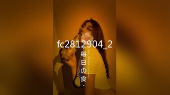 fc2812904_2