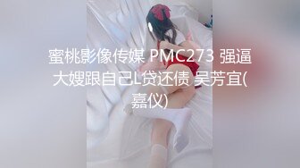 最新高价1对1