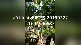 afchinatvBJ韩璐_20190227_1694590653