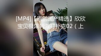 91蜜臀欧美36E白虎人妻一区二区中文幕