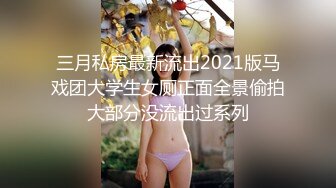 【新速片遞】&nbsp;&nbsp; ⚡性感气质御姐女神⚡公司聚餐送女同事回家没想到被爆出白浆，性感包臀裙小高跟尽显优雅气质 大屁股撞击的声音真动听[601M/MP4/13:56]