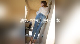 【新速片遞】 2023-2-27【用利顶你】双马尾金发外围美女，170CM细腰长腿，翘起屁股随便玩，扛起美腿爆草，美女很配合[834MB/MP4/1:11:22]