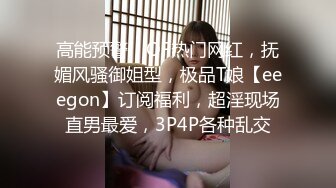 喝酒好色 喝醉就变色的妓女实态