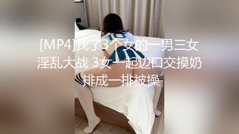 美女主播全裸浴室洗澡马桶上跳蛋自慰秀喜欢不要错过