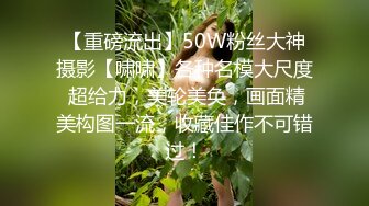 MIDV-674 前上司的乳頭調教成為早泄體質 我的理智和對丈夫的愛也被反復的乳頭調教摧毀了...八木奈奈[中字高清](無碼破解)