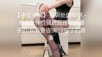 【赵探花】会所探女技师，包臀裙小少妇，半套服务，舔背毒龙转，深喉口爆，口活很不错