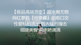 《顶级震撼✿淫乱盛宴》无可挑剔九头身马甲线长腿终极绿帽骚妻，与多名单男群P乱交，女神的形象如此反差