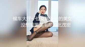 连体白网袜娇妻日常无套沙发后入认证