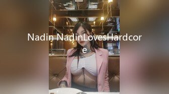 Nadin NadinLovesHardcore