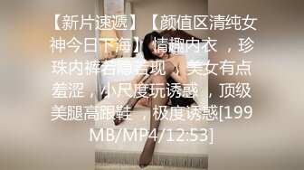 【极品女神❤️顶级骚货】越来越喜欢被抱着操了 哥哥好有力量 频率也好快 逼要被干烂了 又挨操，又要录，还得告诉哥哥该怎么插我，宝宝心里苦啊 (3)