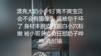 【良家故事】良家收割机，短发气质人妻，离婚后开始放飞自我，一袭长裙火速脱光，插入骚逼 (2)