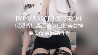 [MP4]丸子头外围小姐姐 肤白貌美 黑森林骚水不断 近距离特写高潮表情欲仙欲死