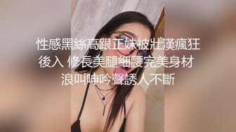 漂亮大奶美女 身材不错 白虎鲍鱼粉嫩 被无套输出 骚叫不停 射了一肚皮