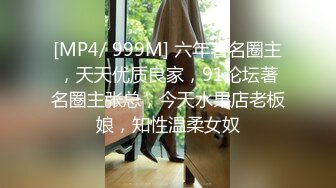 极品性感美女【花腿沐兮】露脸跳舞~收费房道具自慰双插~口交做爱【33V】 (25)