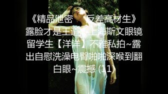 福利姬『岁酱』 JK水手服双马尾学生妹裸足调教 假JJ深喉口交 黑丝袜大长吊入穴抽插自慰流白浆