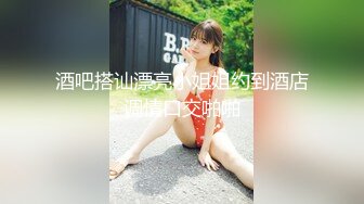 麻豆传媒-台湾第一女优吴梦梦豪迈浪荡女上司勾引下属办公室开干