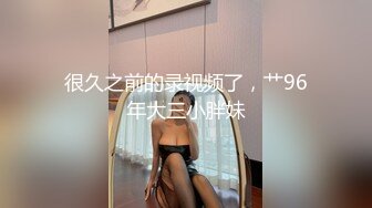 《最新众筹热门精品》情色女王雅婕 雪乳女模裘伊剧情-两个女白领下班喝酒回家被意外跟踪进房侵犯没力反抗只能哭闹忍受着