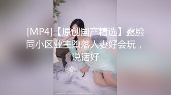 【小优的榨汁机】五星级酒店久违的激情相逢，美女穿上黑丝，无套内射淫荡一刻来临