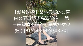 [MP4]为儿子的过错买单，单亲妈妈无奈成为儿子同学爸爸的性奴 - 文文