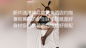 [MP4/26.2G] 最近很火的七彩主播【18岁梦涵宝贝】34部合集 【极品 美女 大眼睛 粉嫩酮体 小骚货 内射】