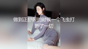 孟若羽.尤莉.艳母4.成熟肉体的比较.天美传媒