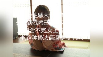 ☆极品流出☆★精彩双飞大战！两个漂亮姐妹换着来！轮流无套被干~另外一个就在旁边当摄影师~ 每一秒都是撸点！